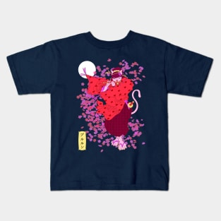 Oekiyo E Pizzacat Kids T-Shirt